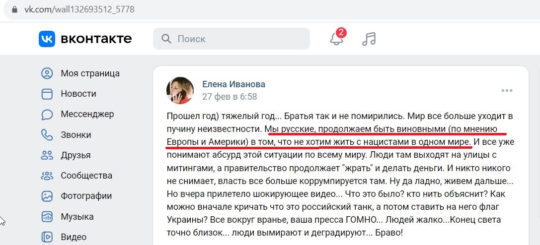 Vakkar_Eleonora_001__SoR_002__-VK.jpg